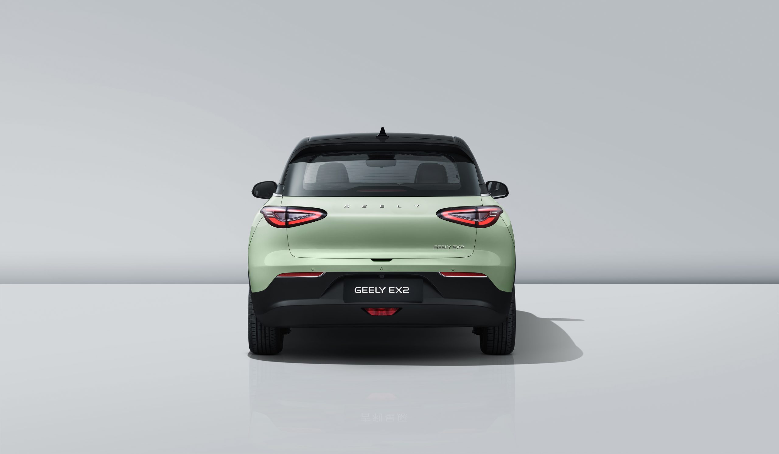 Geely EX2